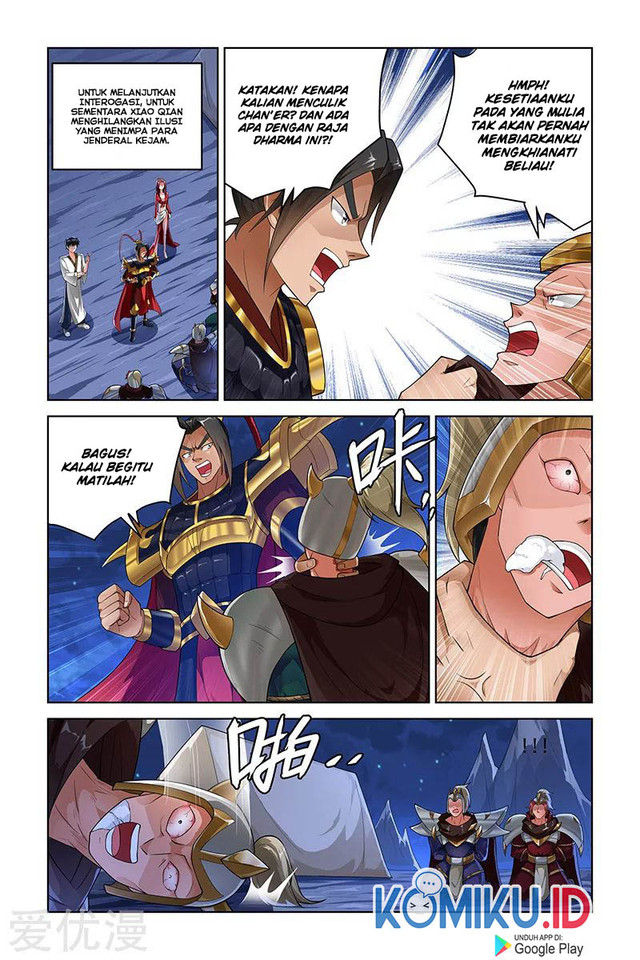 Demonic Housekeeper Chapter 238 Gambar 1